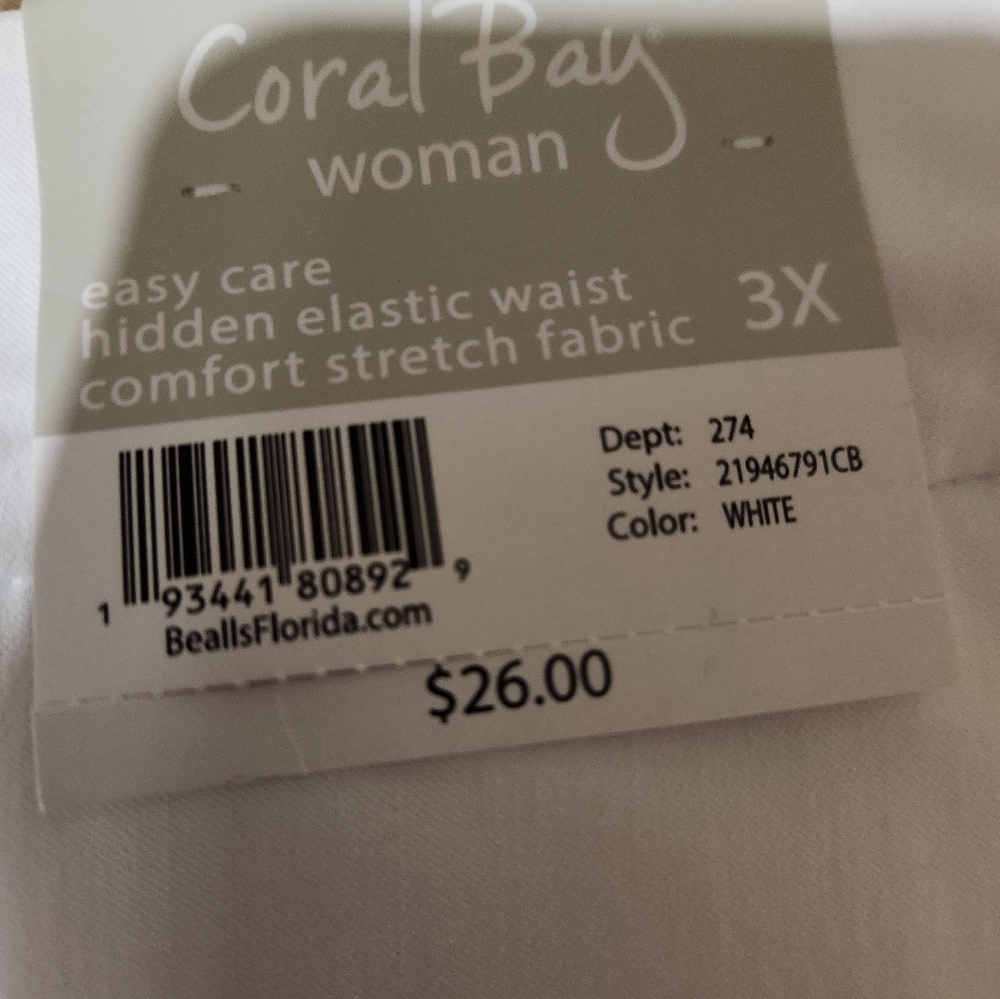 Coral Bay Women's White Skort - Picture 2 of 4